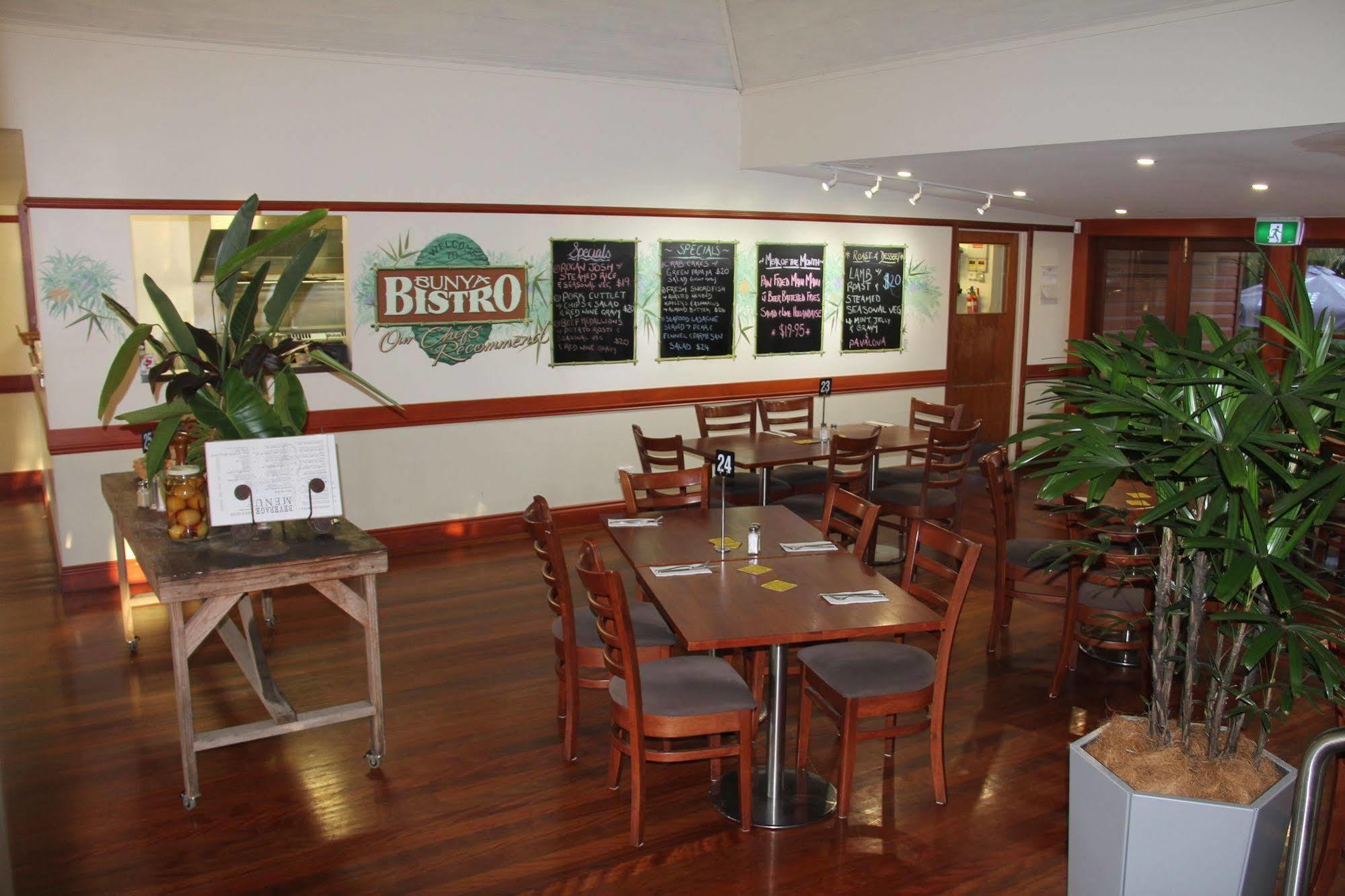 Maleny Hotel Hotel Maleny